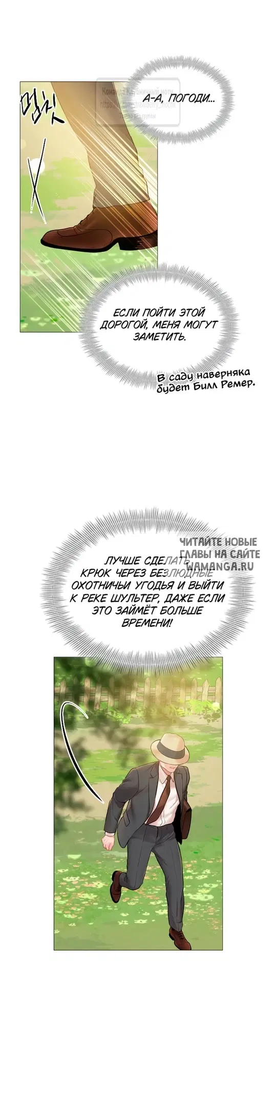Page 31.000