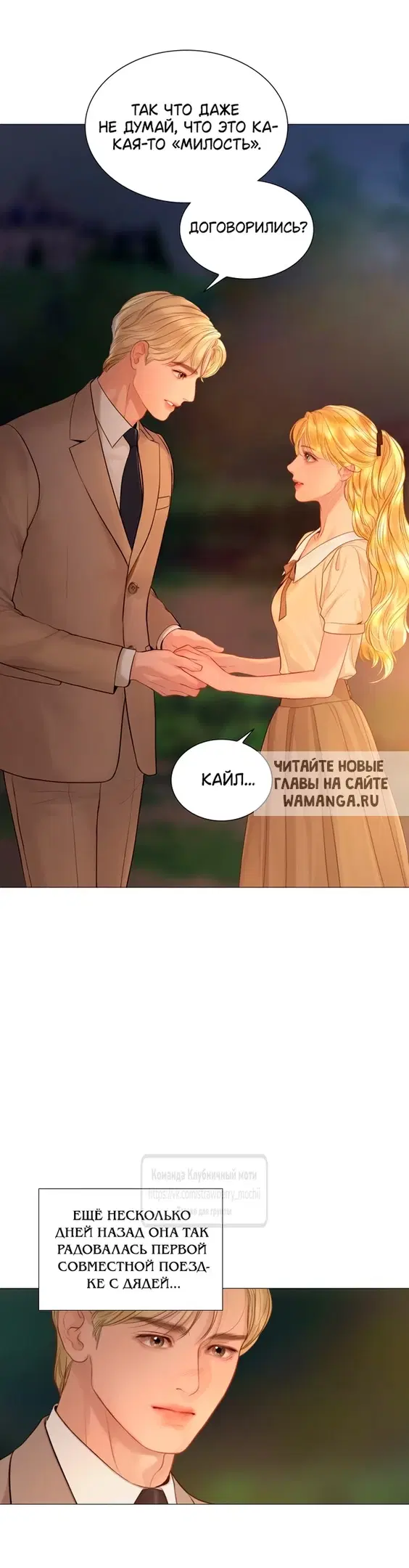 Page 31.000