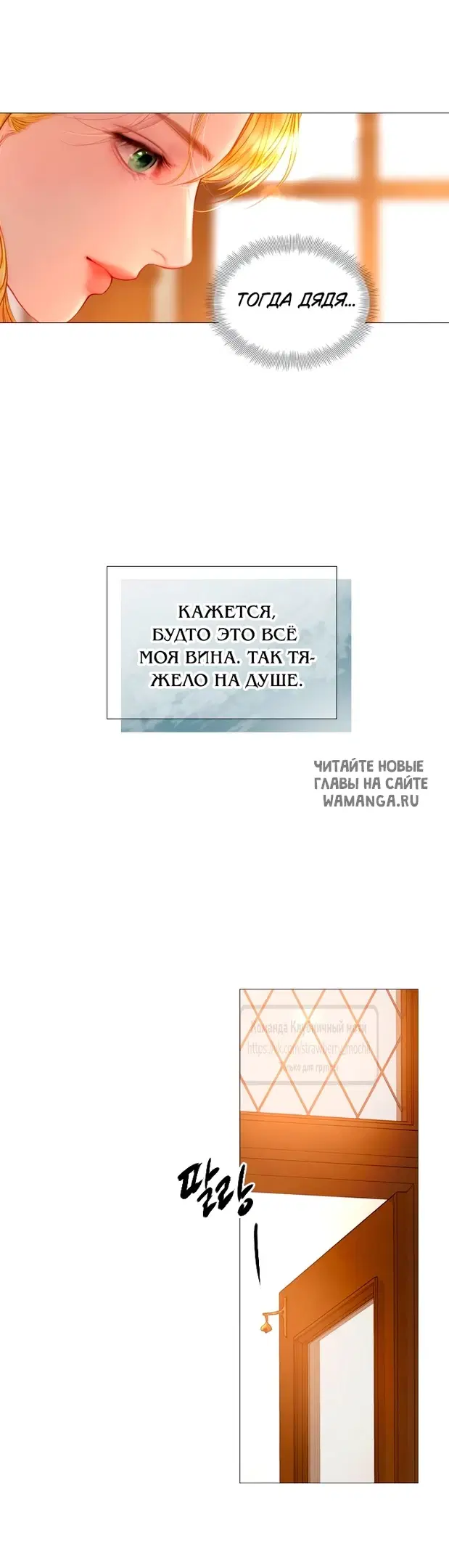 Page 31.000
