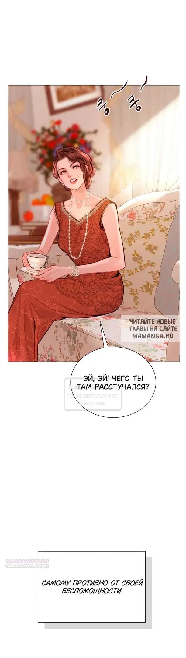 Page 31.000