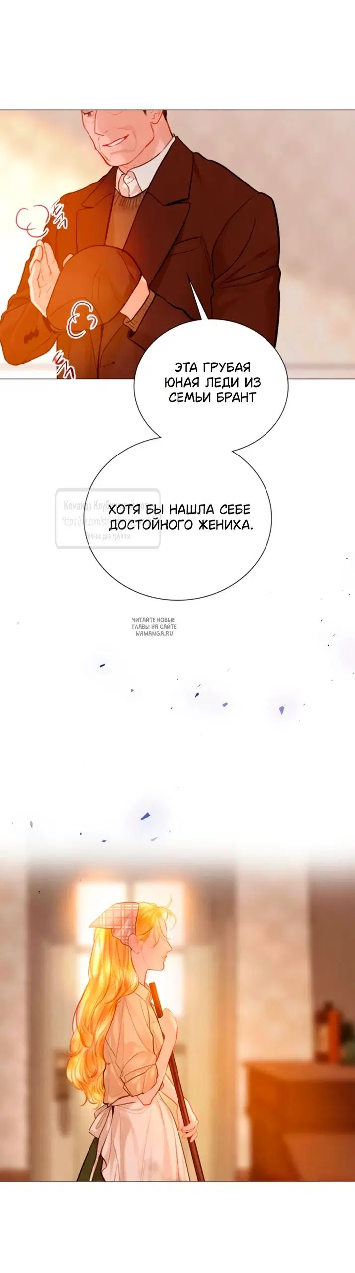 Page 31.000