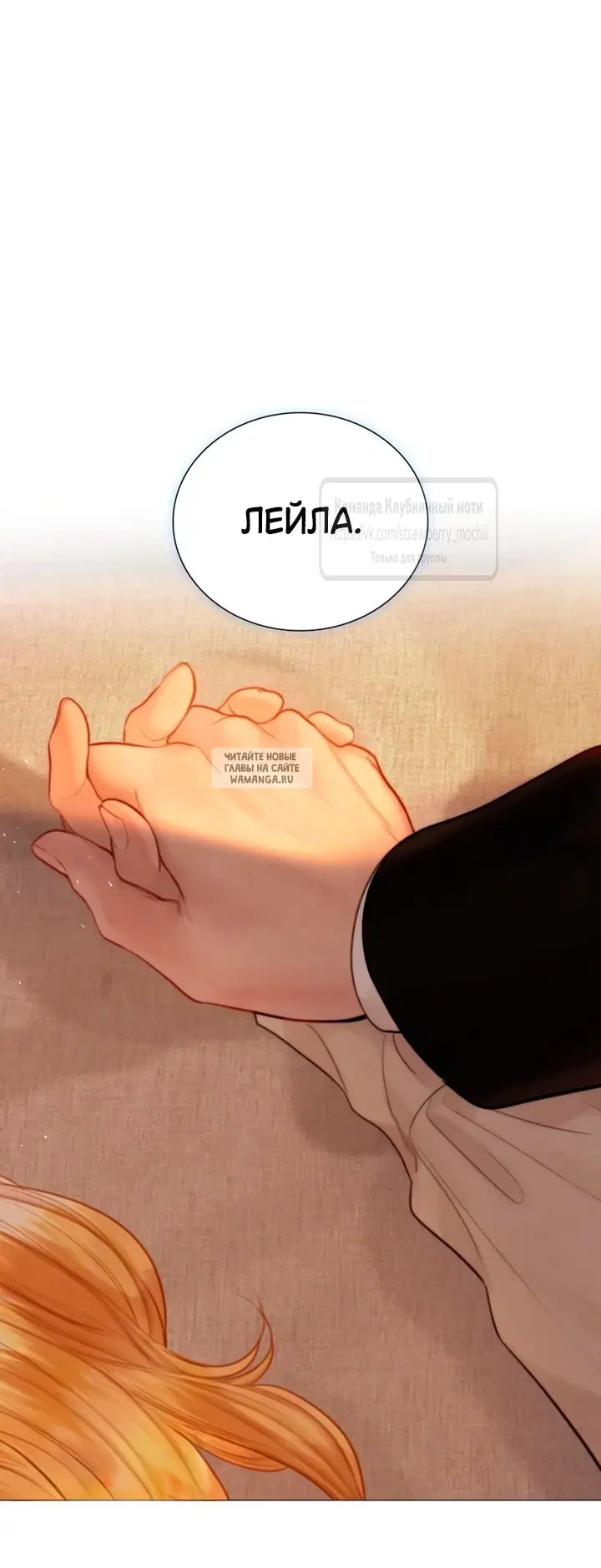 Page 31.000
