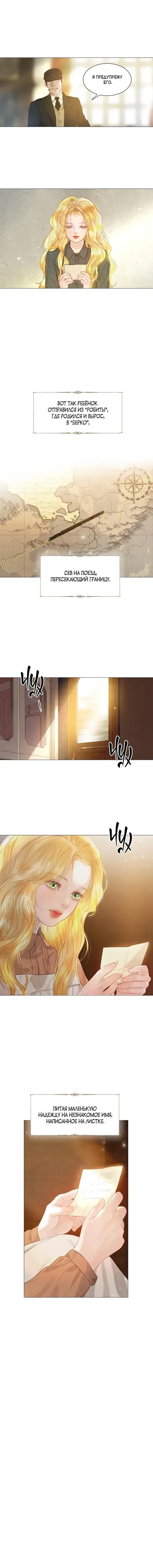 Page 3.001
