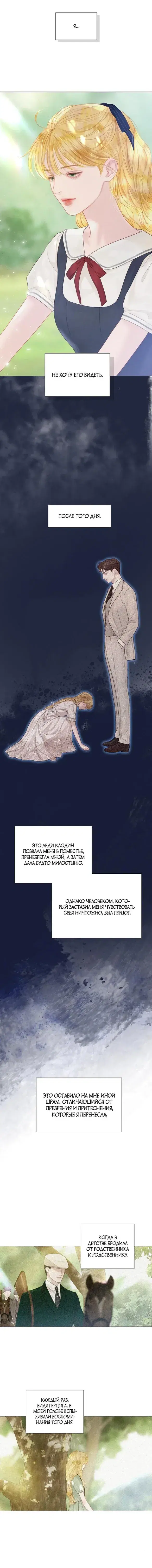 Page 3.001