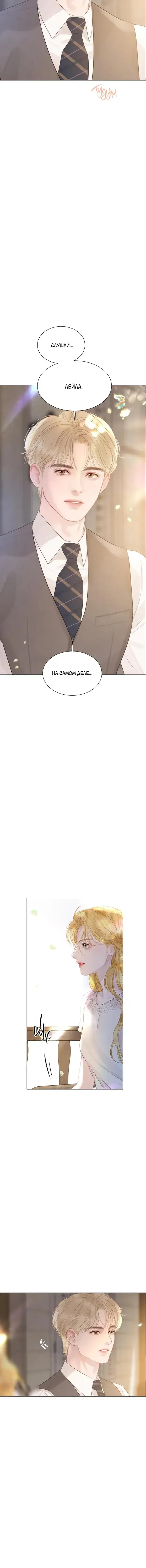 Page 3.001