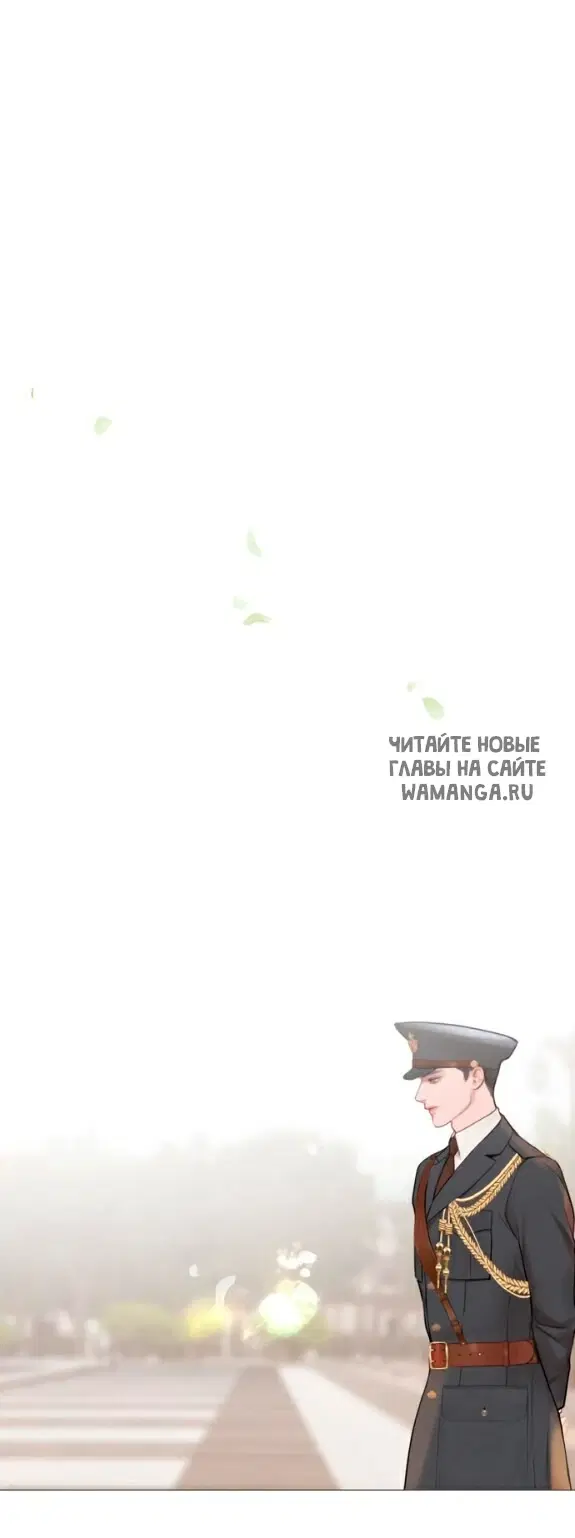 Page 32.000