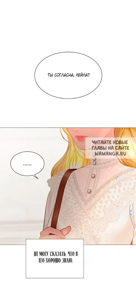 Page 32.000