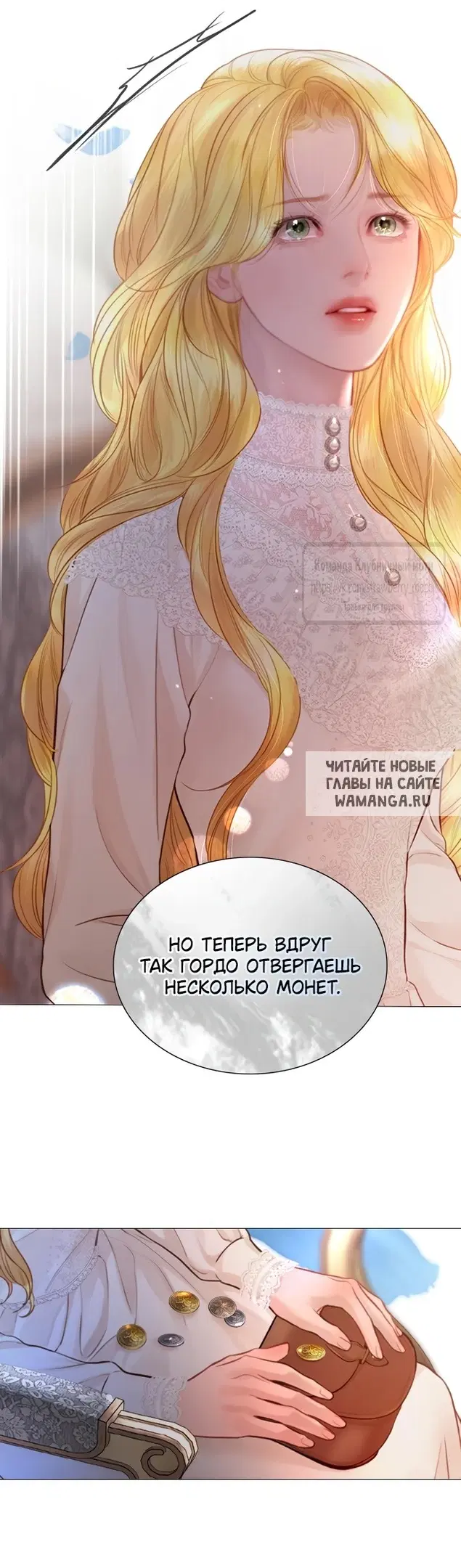 Page 32.000