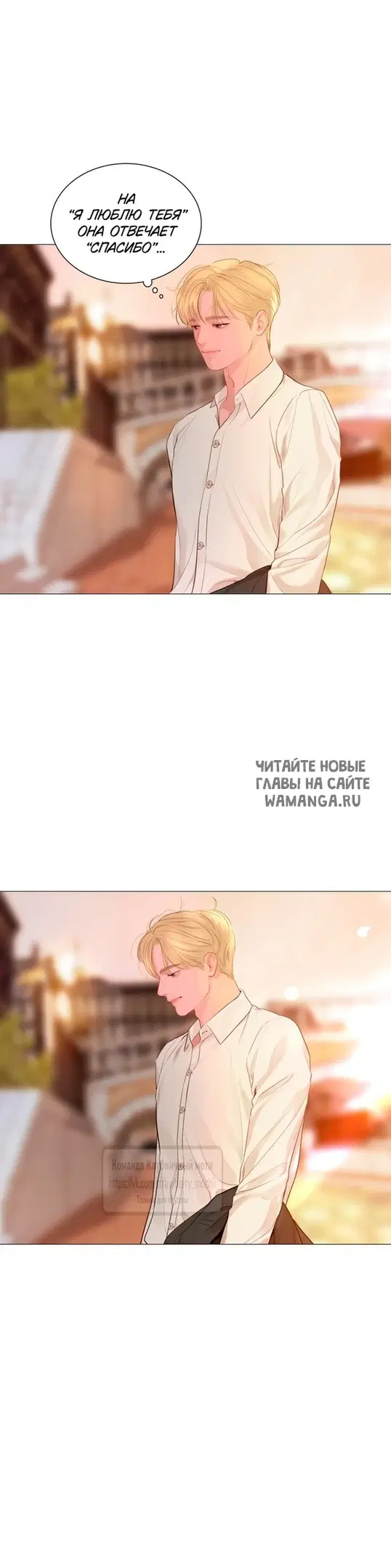 Page 32.000