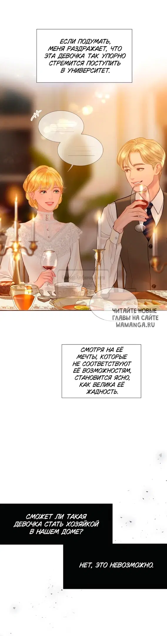 Page 32.000