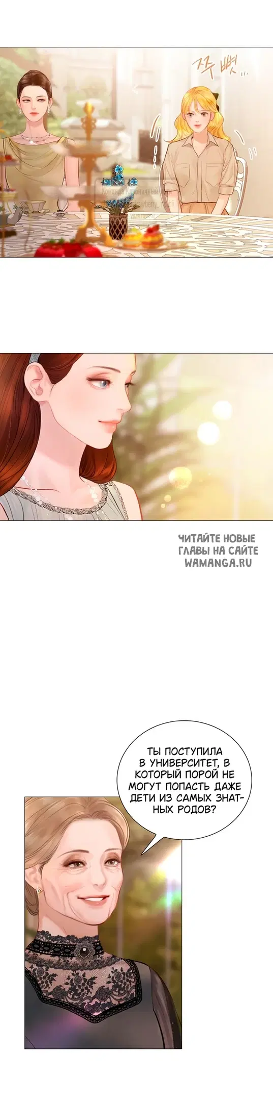 Page 32.000