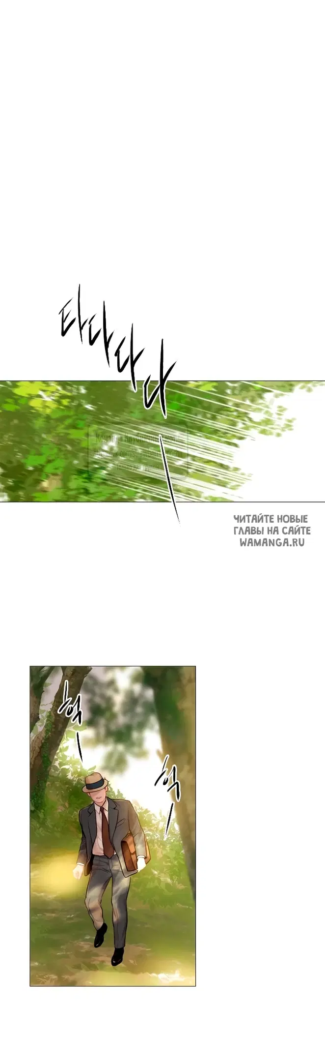 Page 32.000