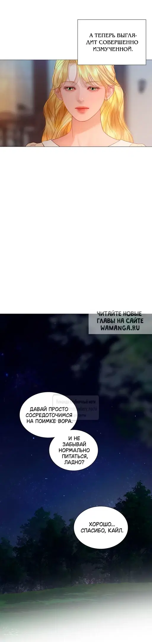 Page 32.000