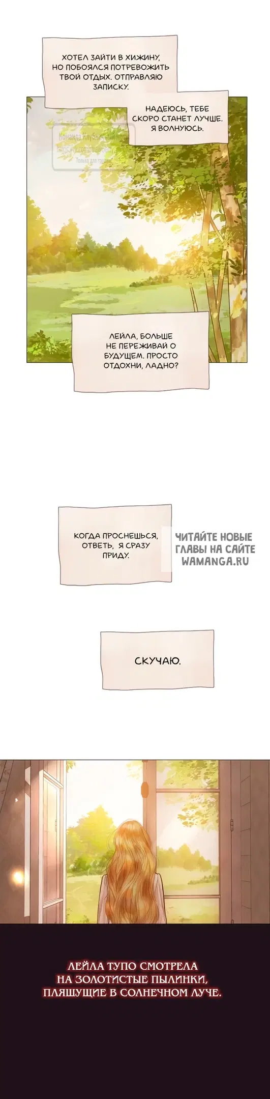 Page 32.000