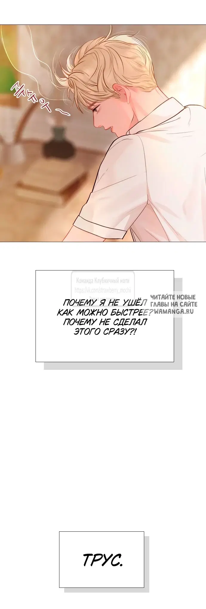 Page 32.000