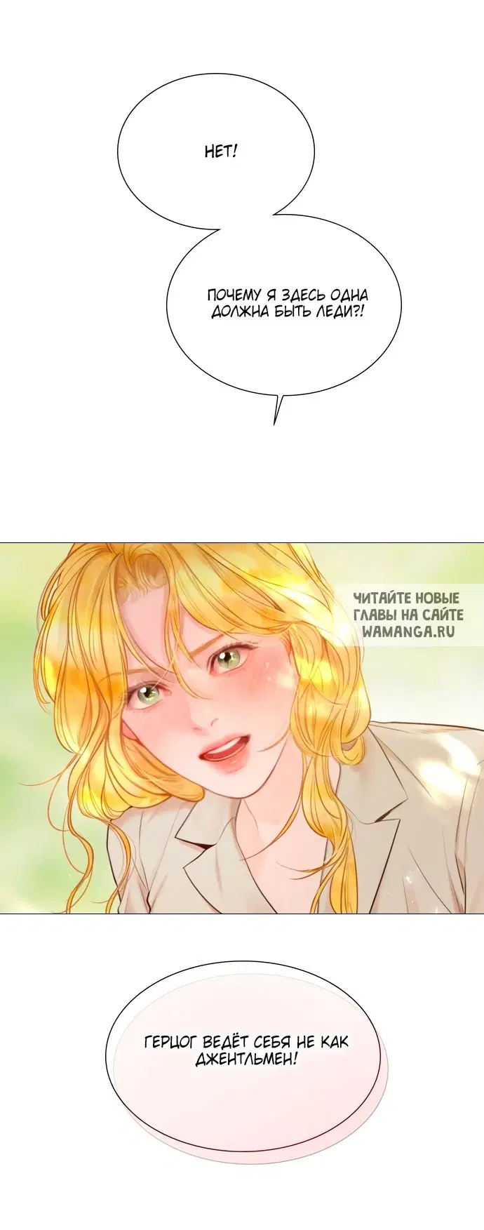 Page 32.000