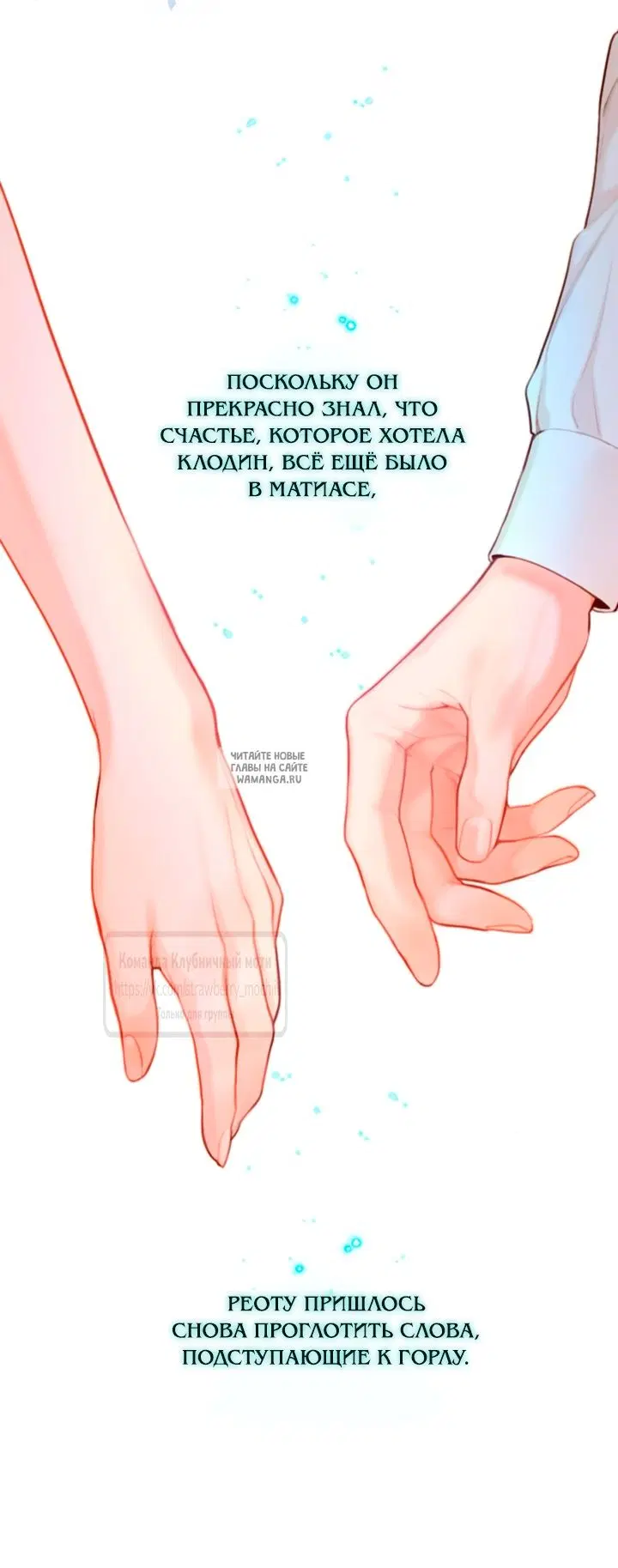 Page 32.000