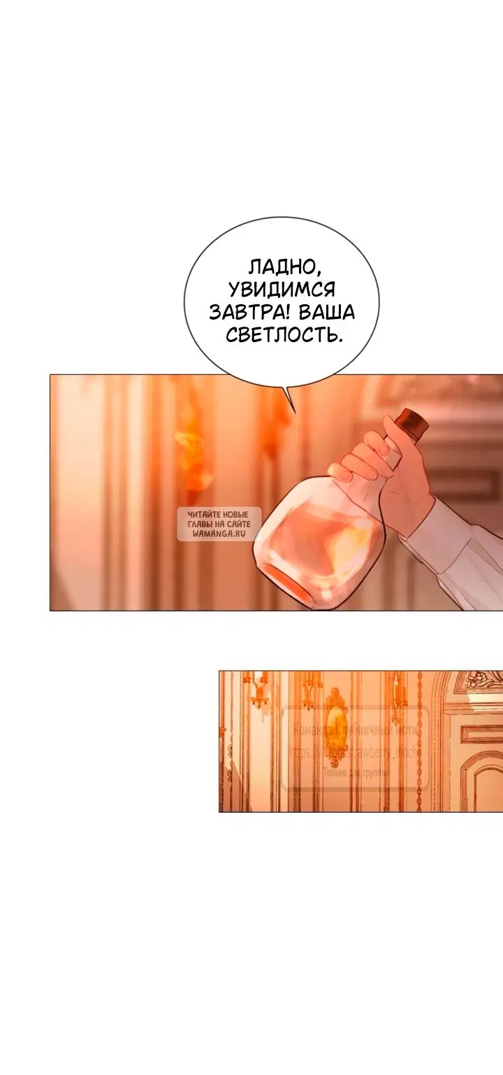 Page 32.000