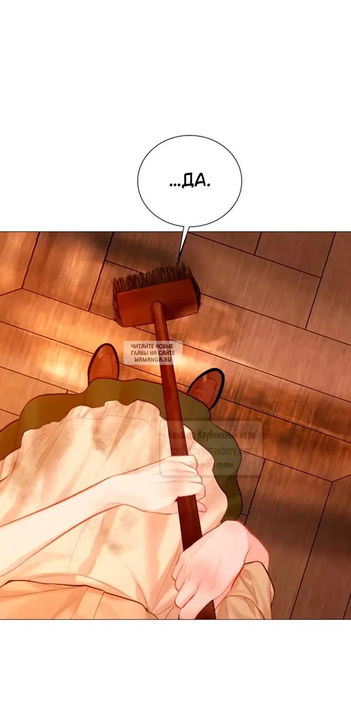 Page 32.000