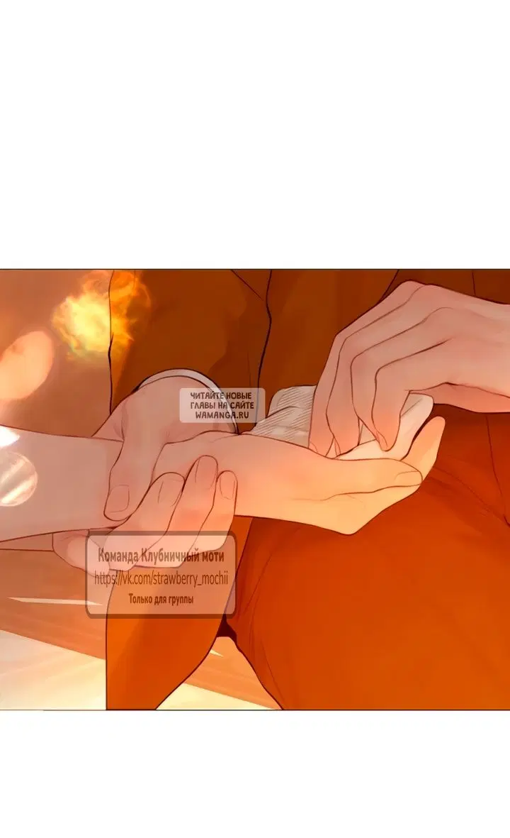 Page 32.000