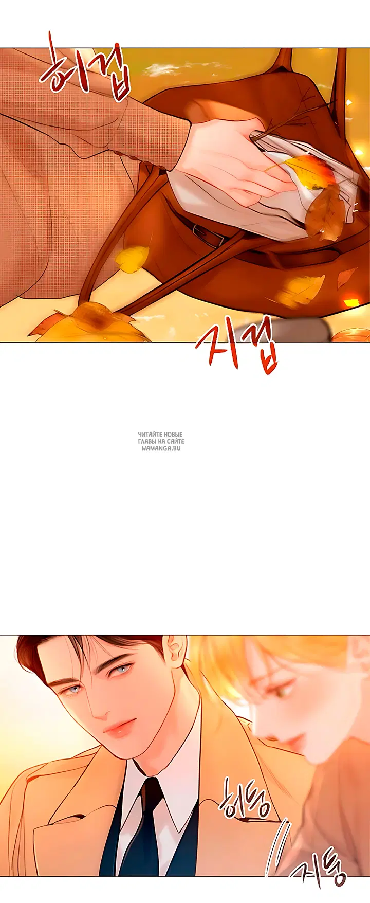 Page 32.000