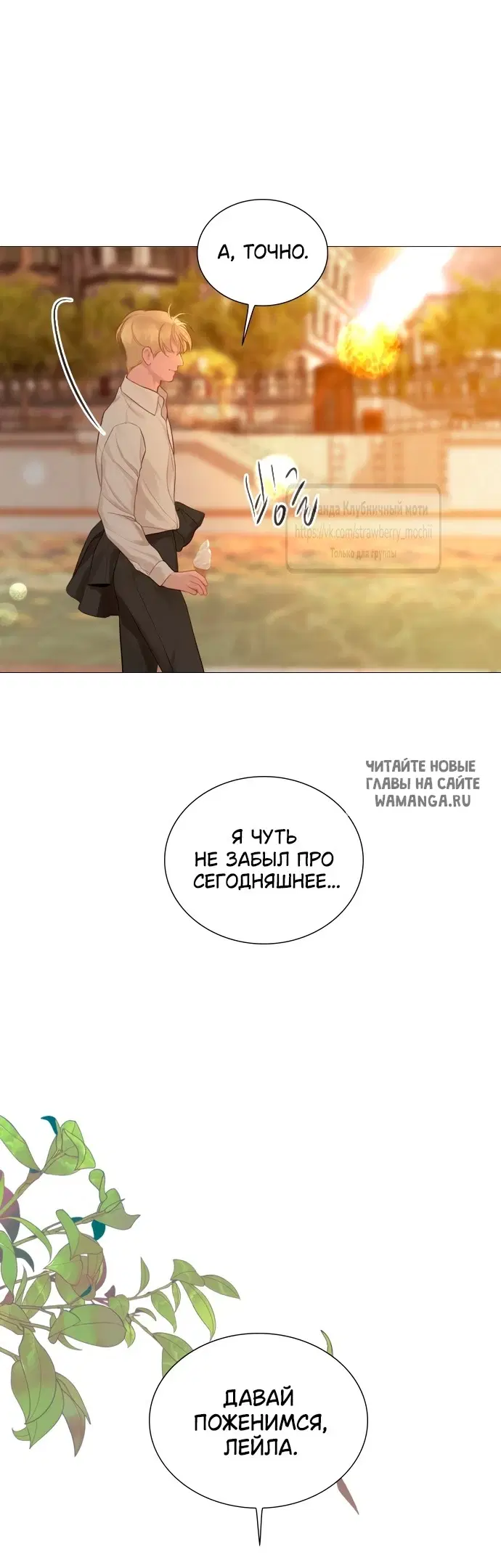 Page 33.000