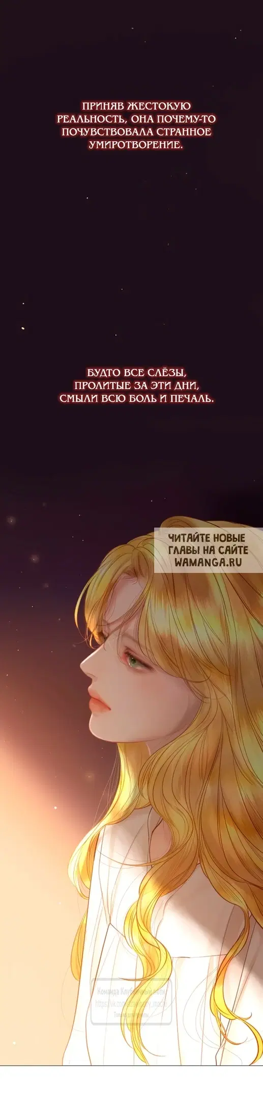 Page 33.000
