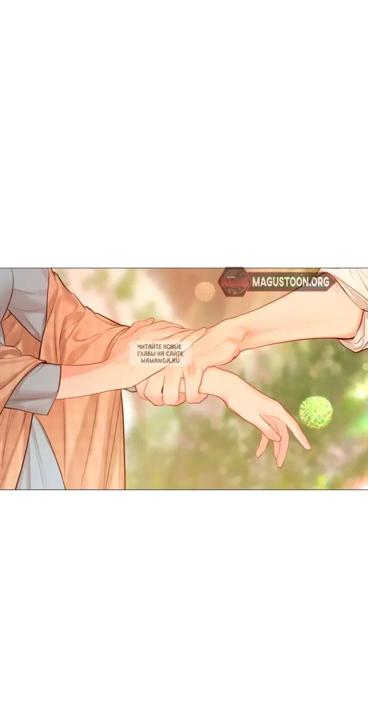 Page 33.000