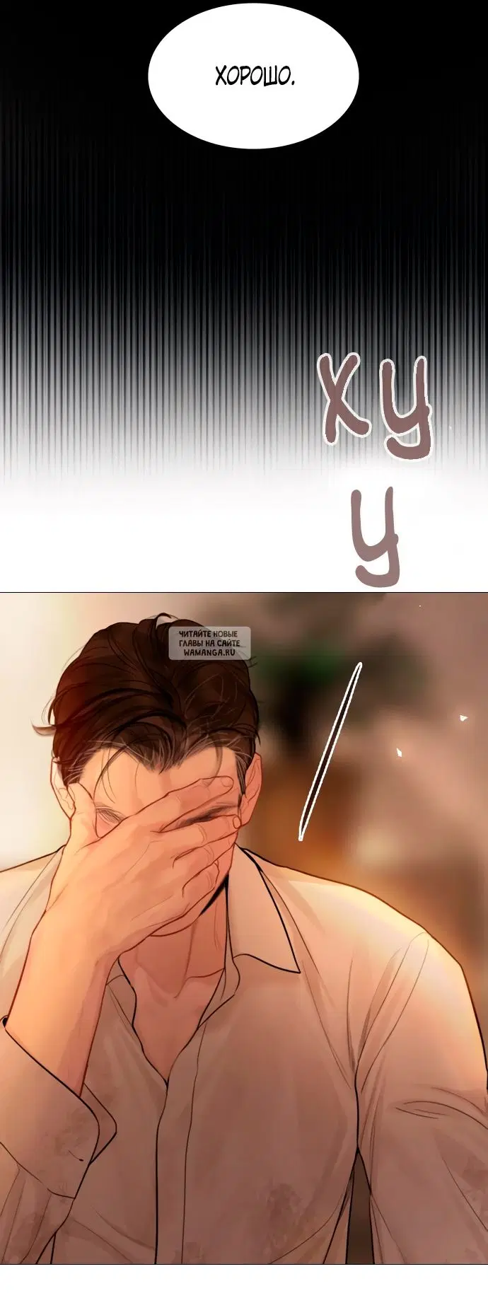 Page 33.000