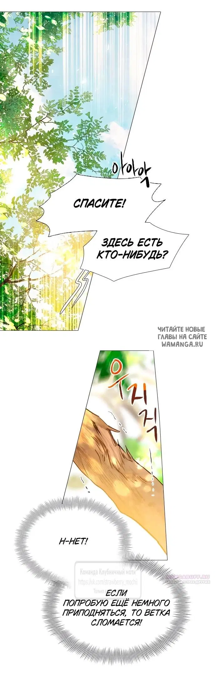 Page 33.000