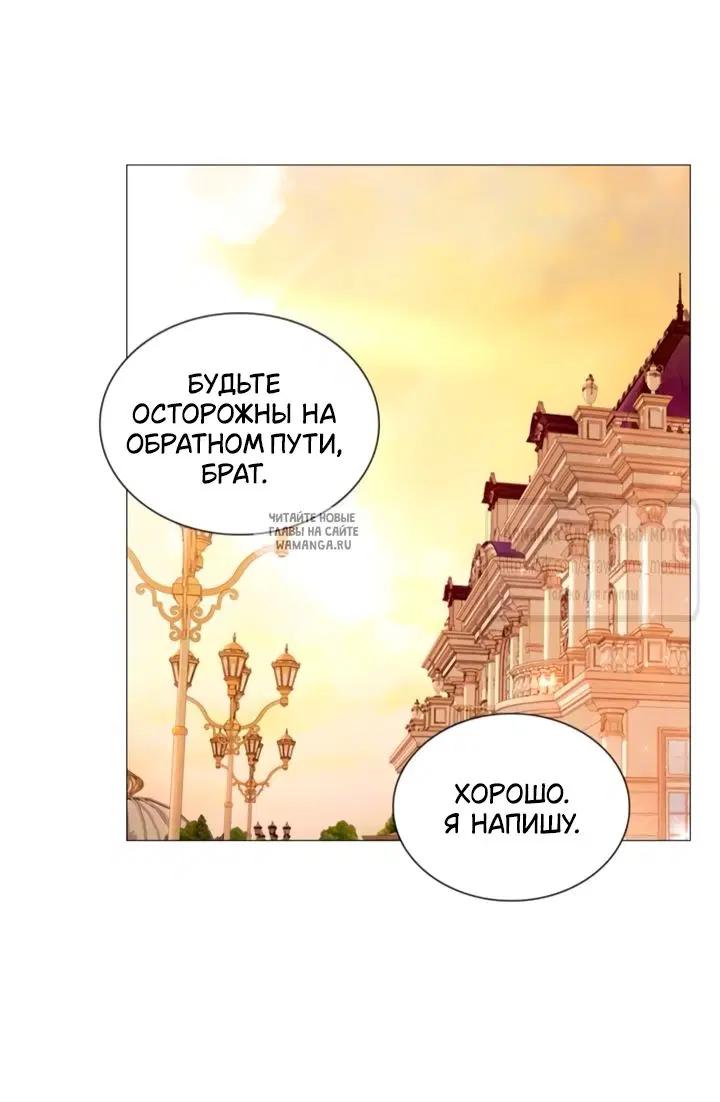 Page 33.000