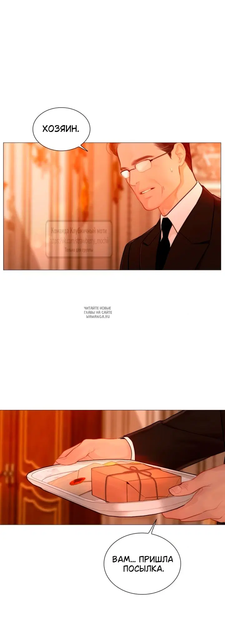 Page 33.000