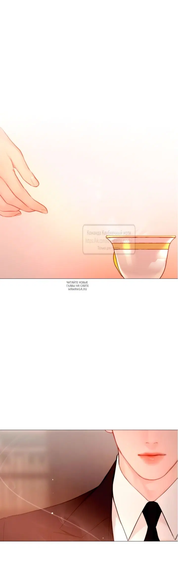 Page 33.000