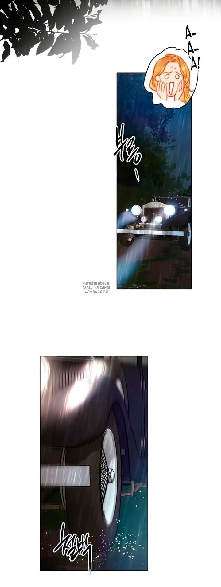 Page 33.000