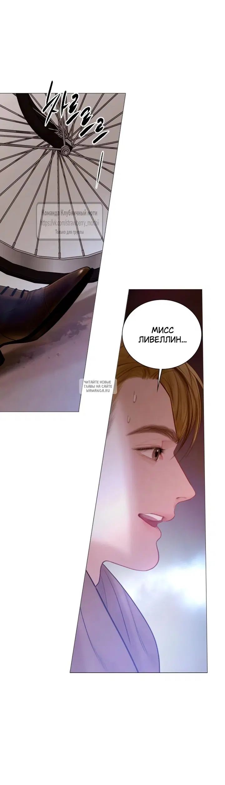 Page 33.000