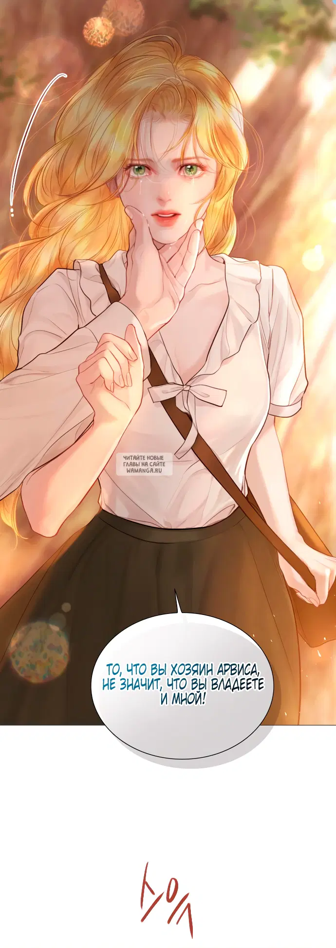 Page 33.000