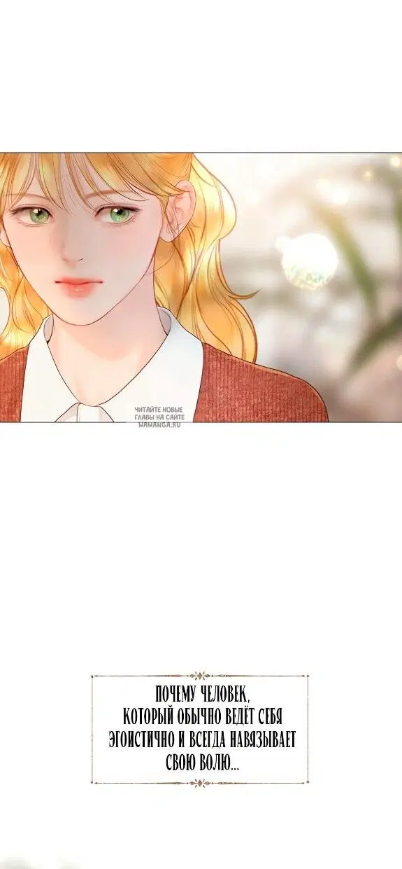 Page 33.000