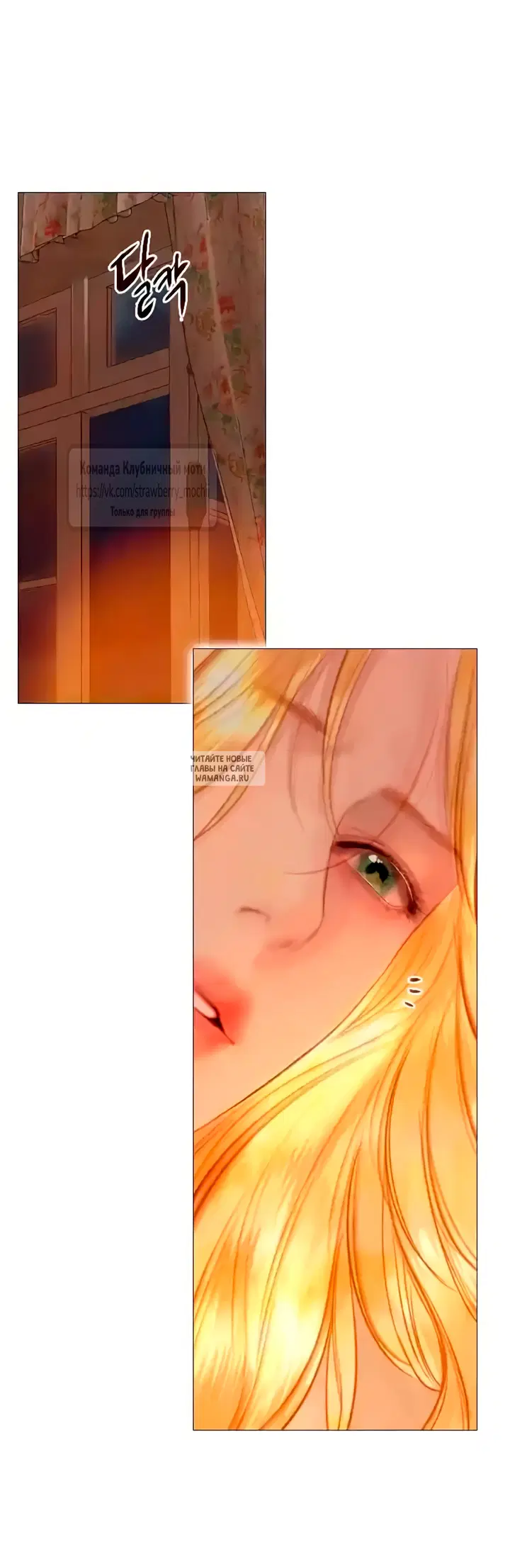 Page 33.000