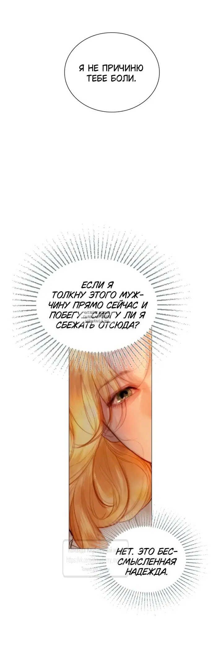Page 33.000