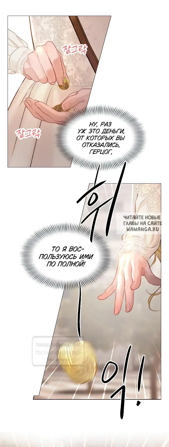 Page 44.000