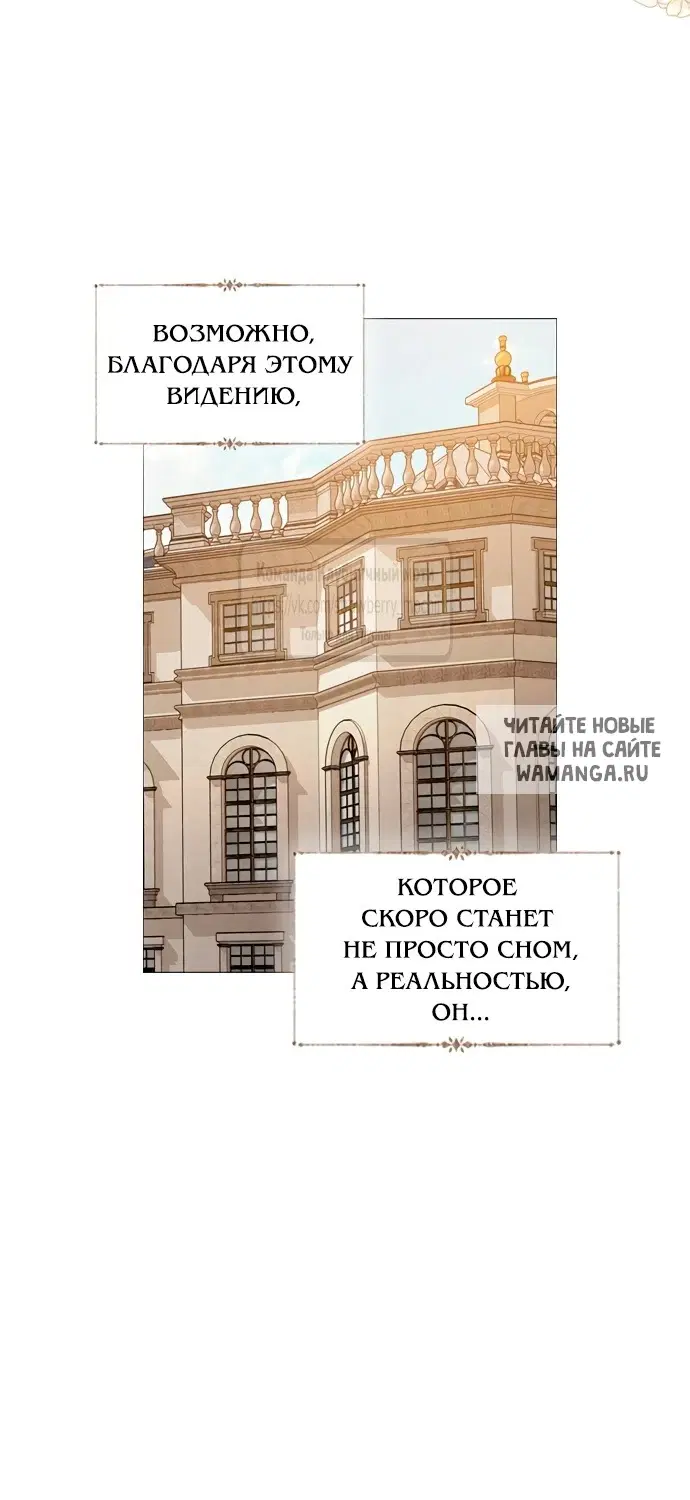 Page 44.000