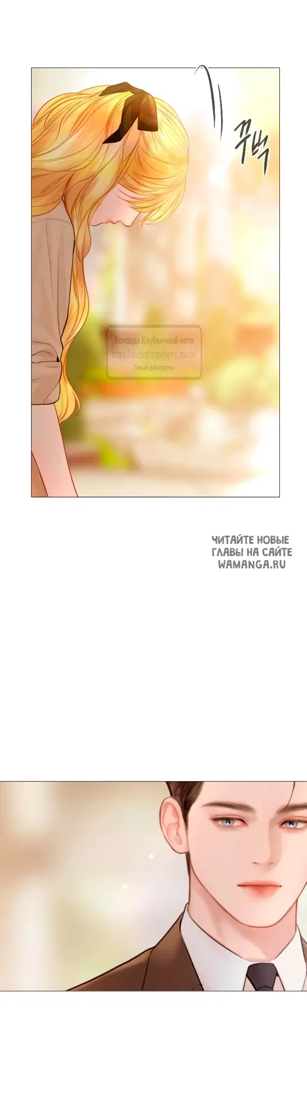 Page 44.000