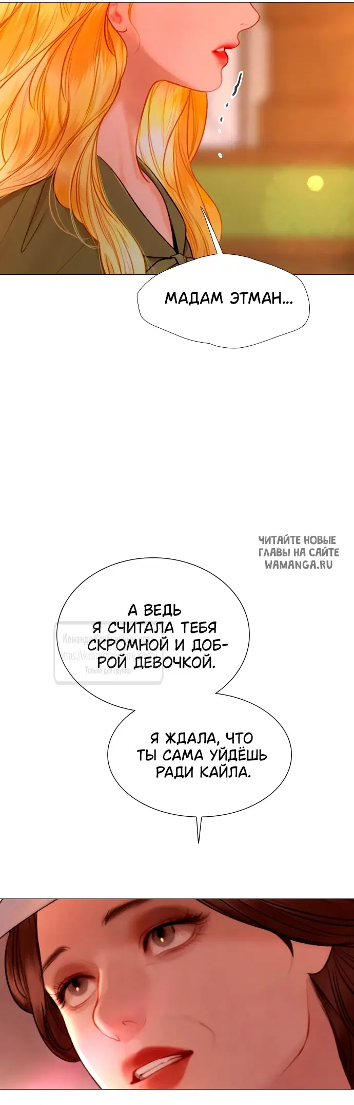 Page 44.000
