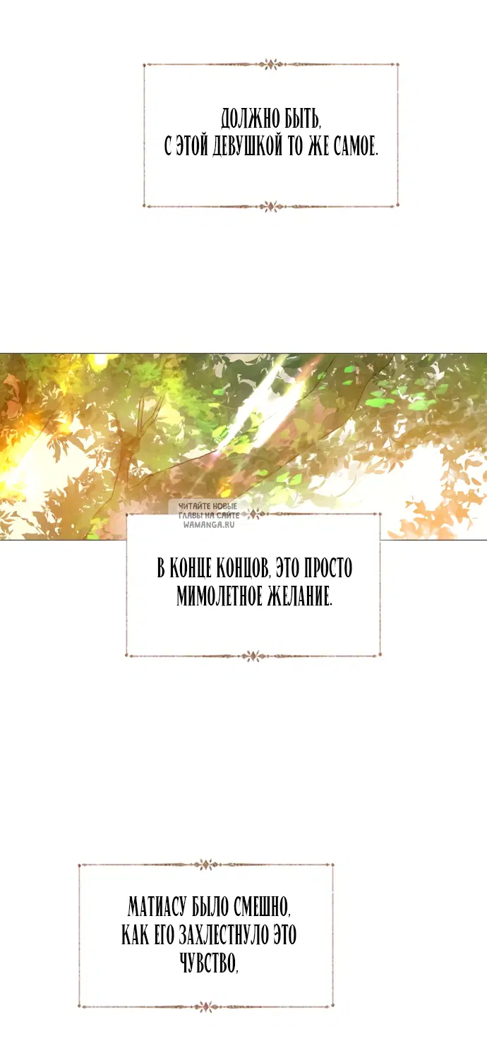 Page 44.000