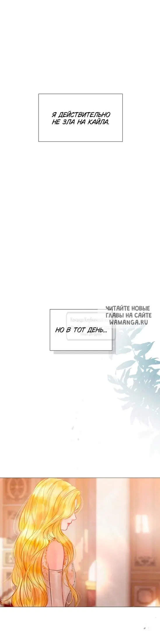 Page 44.000