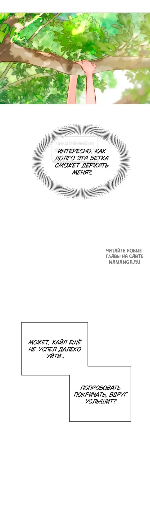 Page 44.000