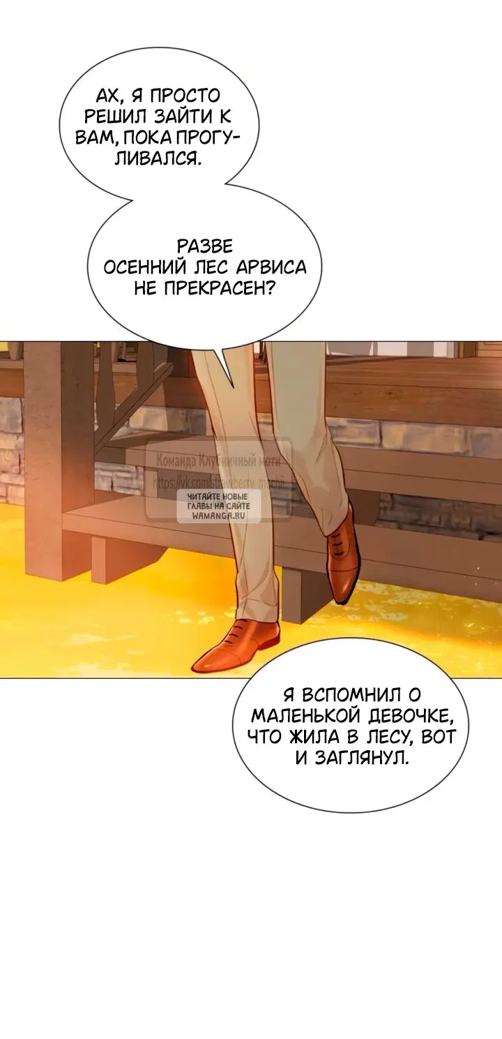 Page 44.000
