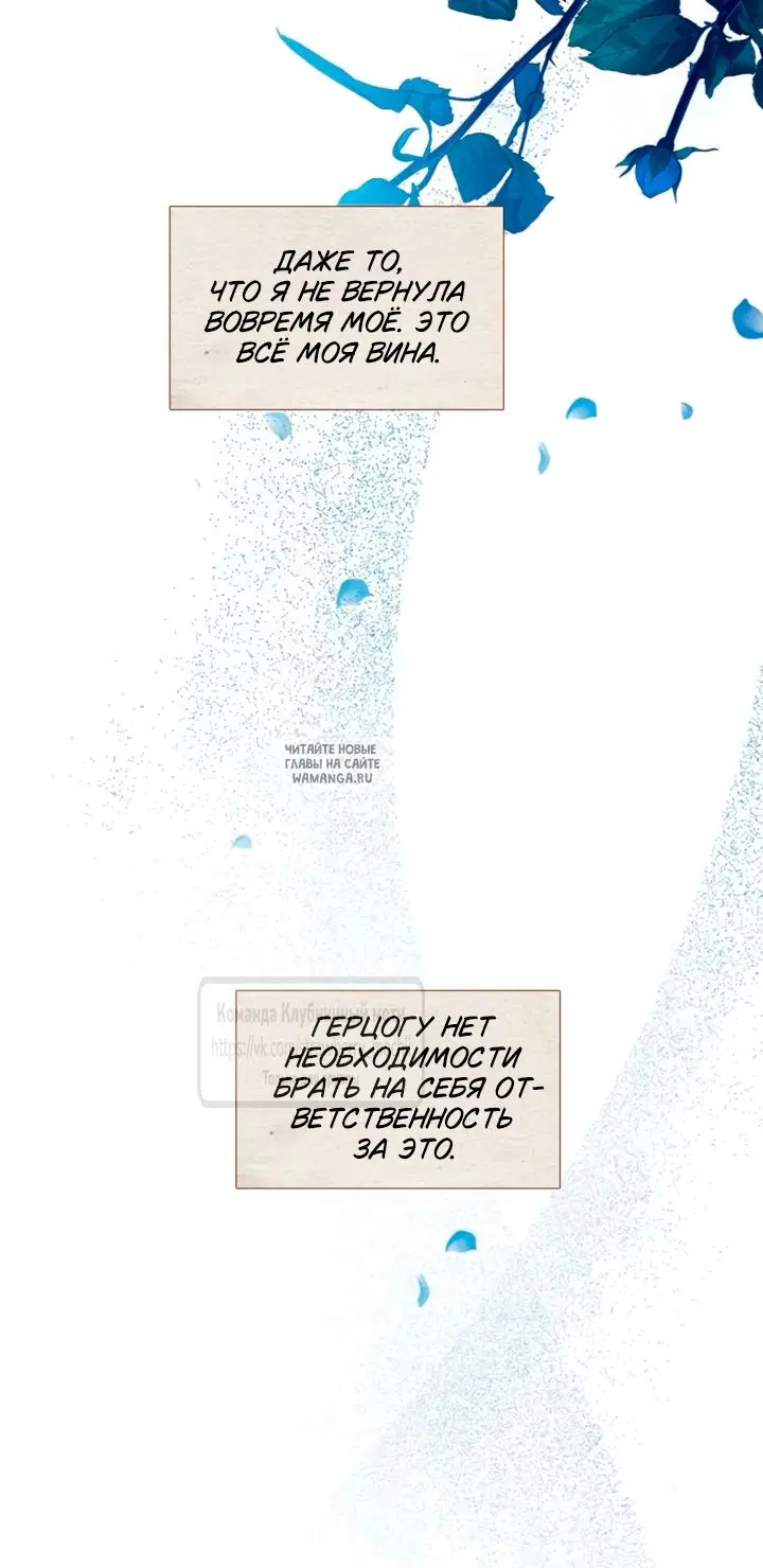Page 44.000