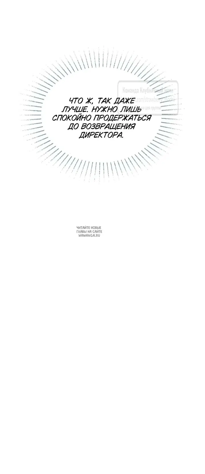 Page 44.000