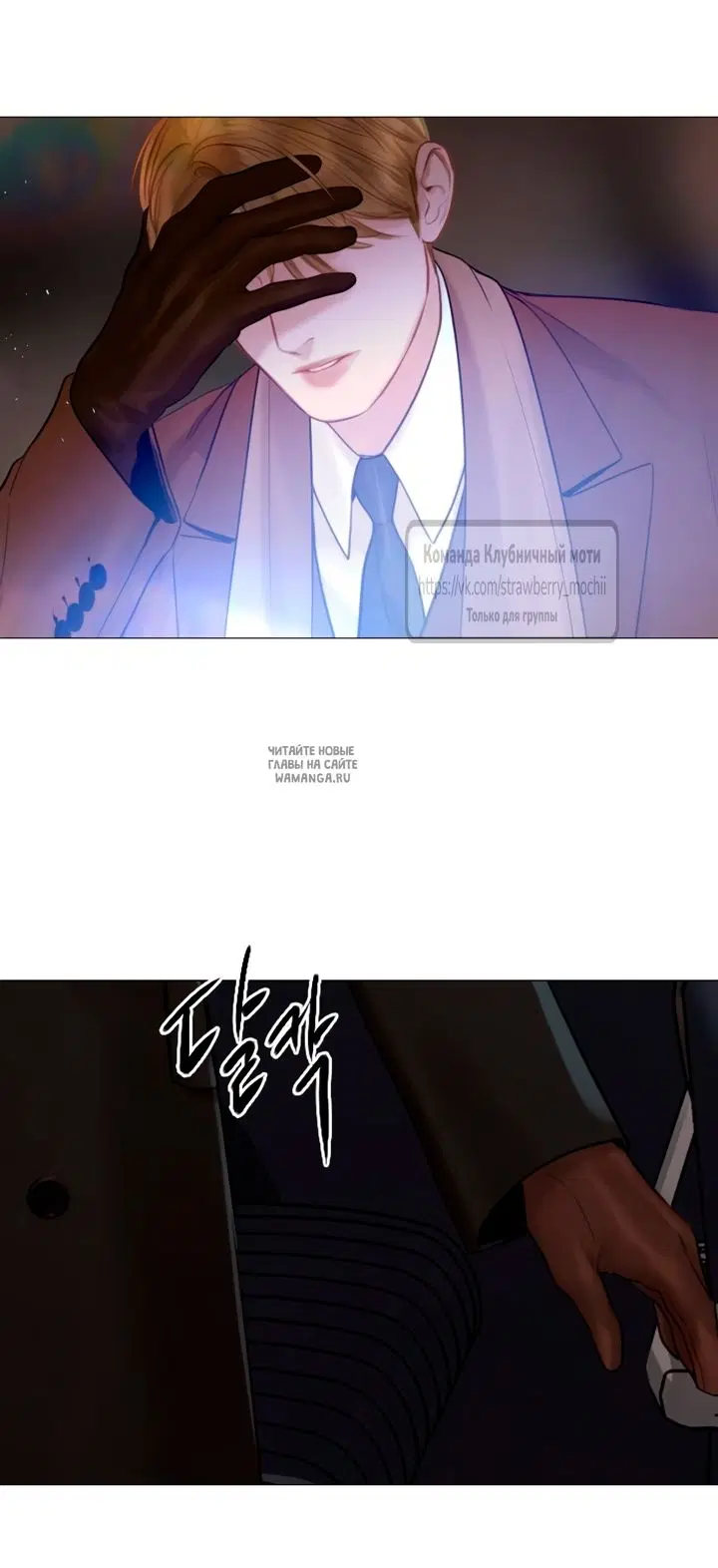 Page 44.000